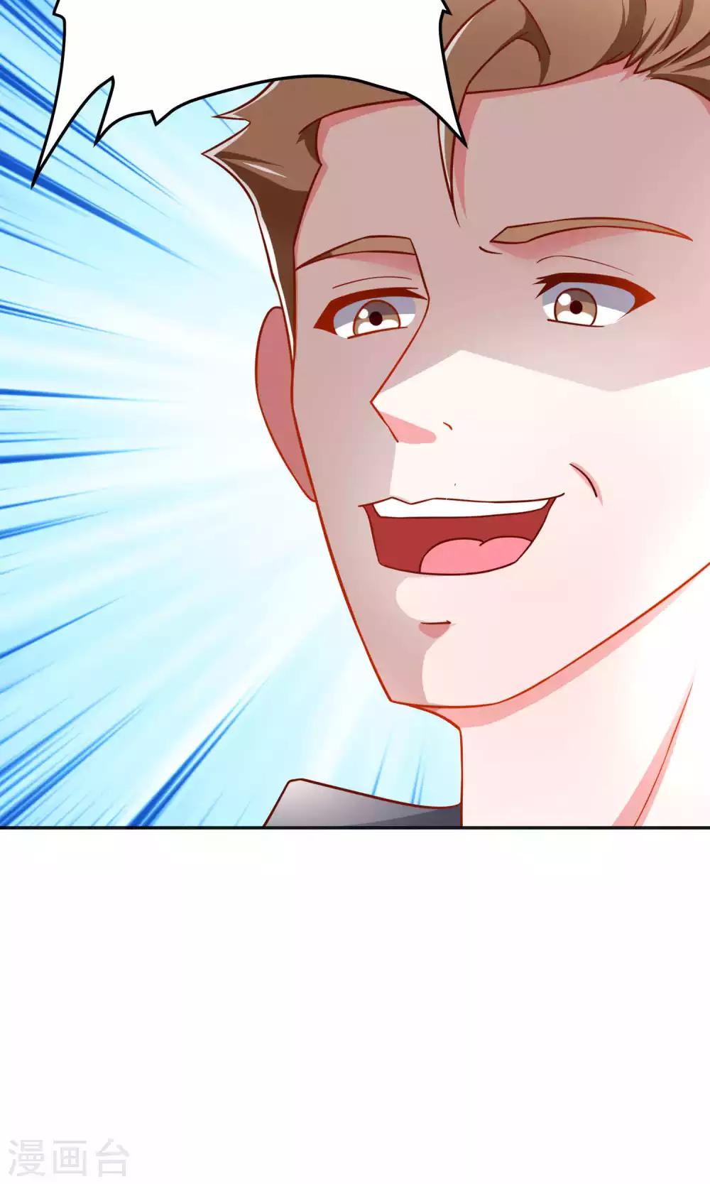 第35话-第35话