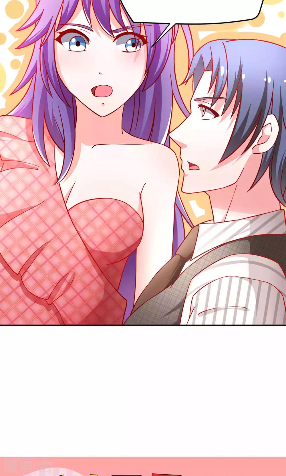 第35话-第35话