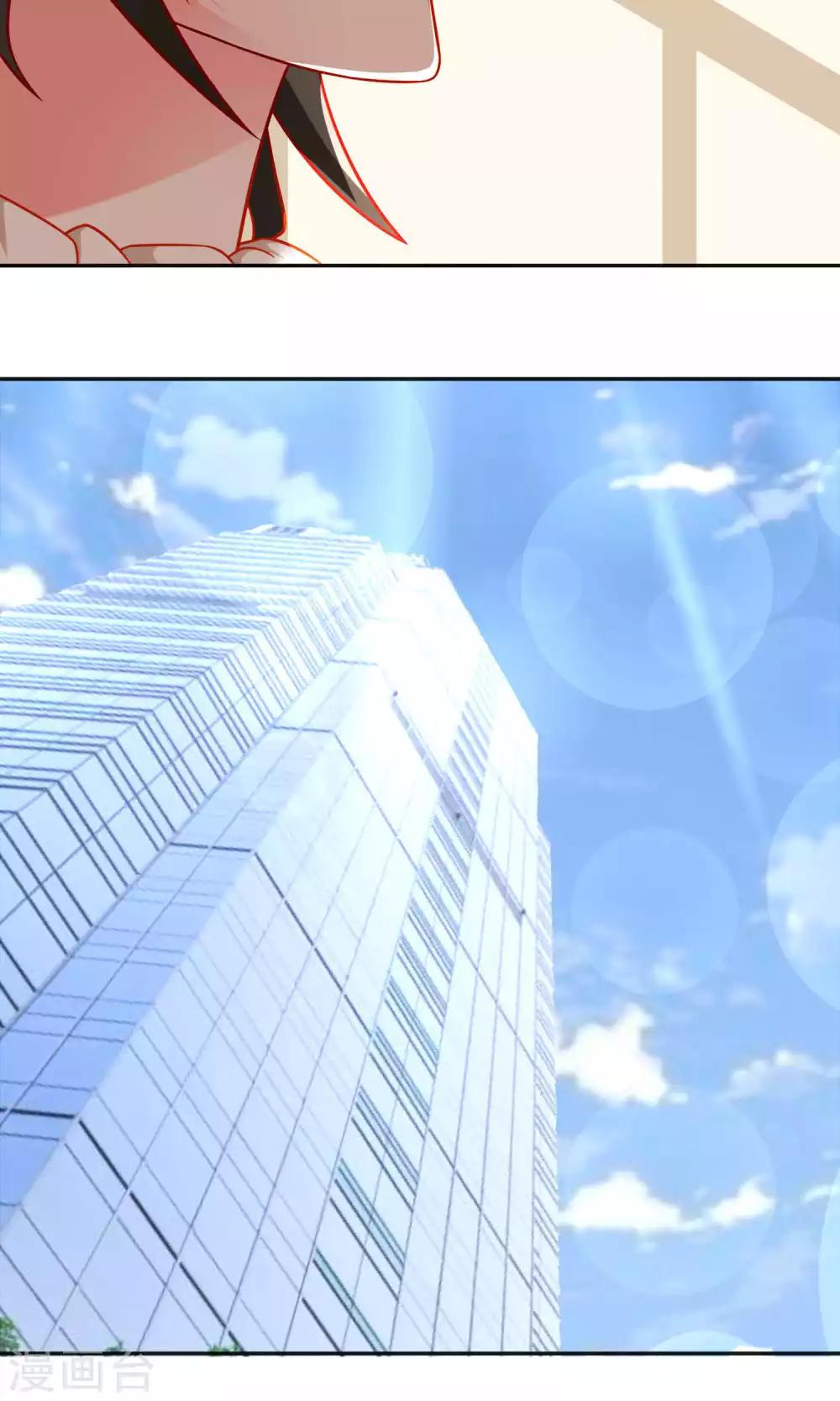 第41话 江子夜复仇-第41话