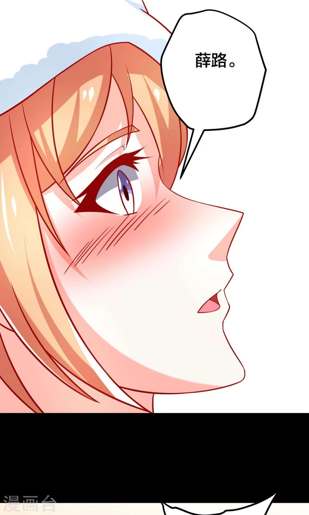 第54话 我们解约吧！-第55话