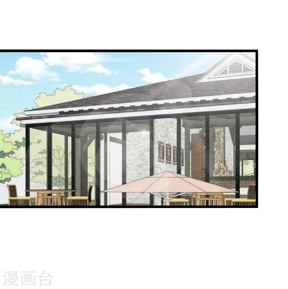 第70话 从此以后星姐是我的女人-第71话