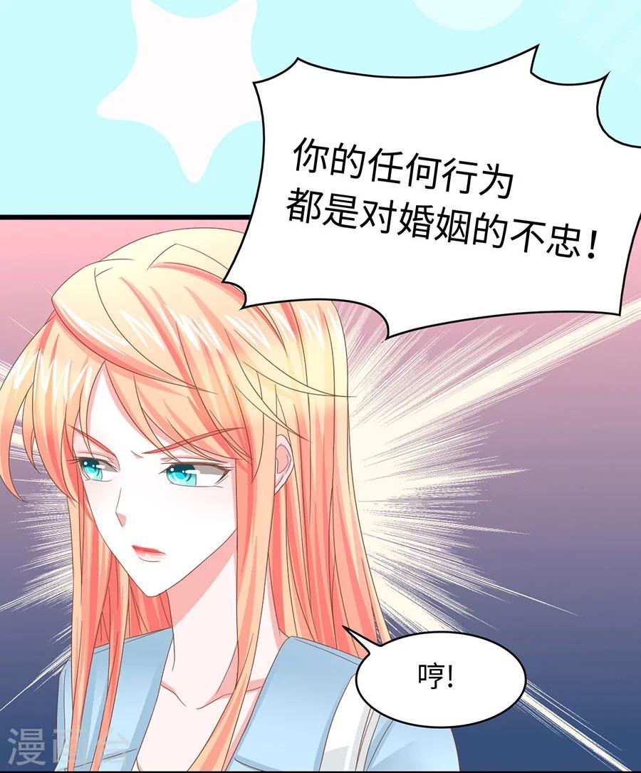 第11话 明天搬到我这里！-第11话