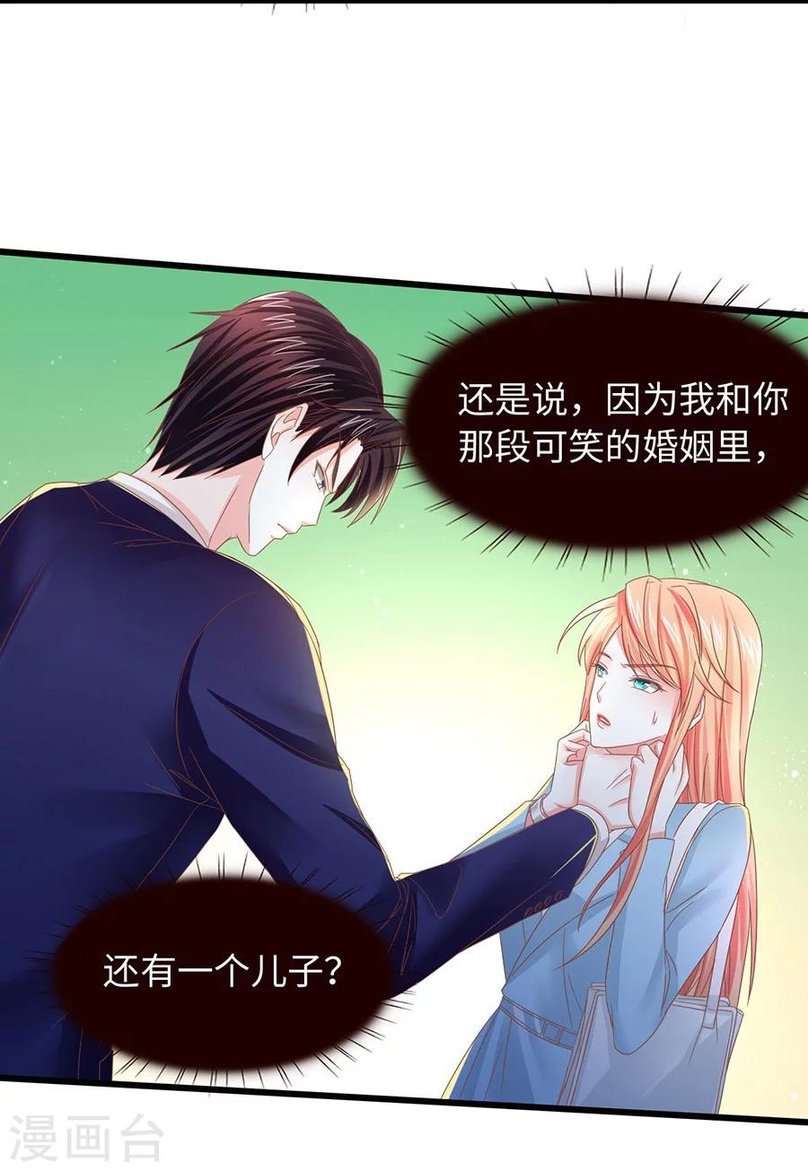 第11话 明天搬到我这里！-第11话
