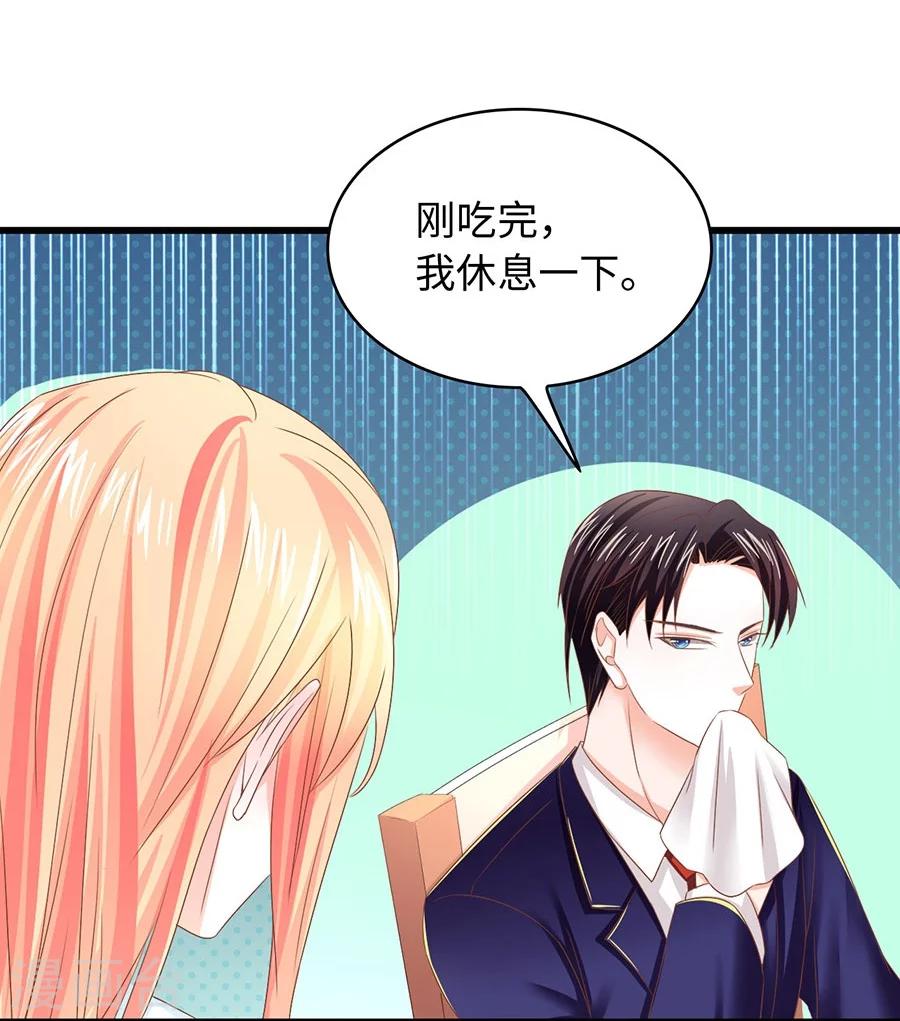 第11话 明天搬到我这里！-第11话