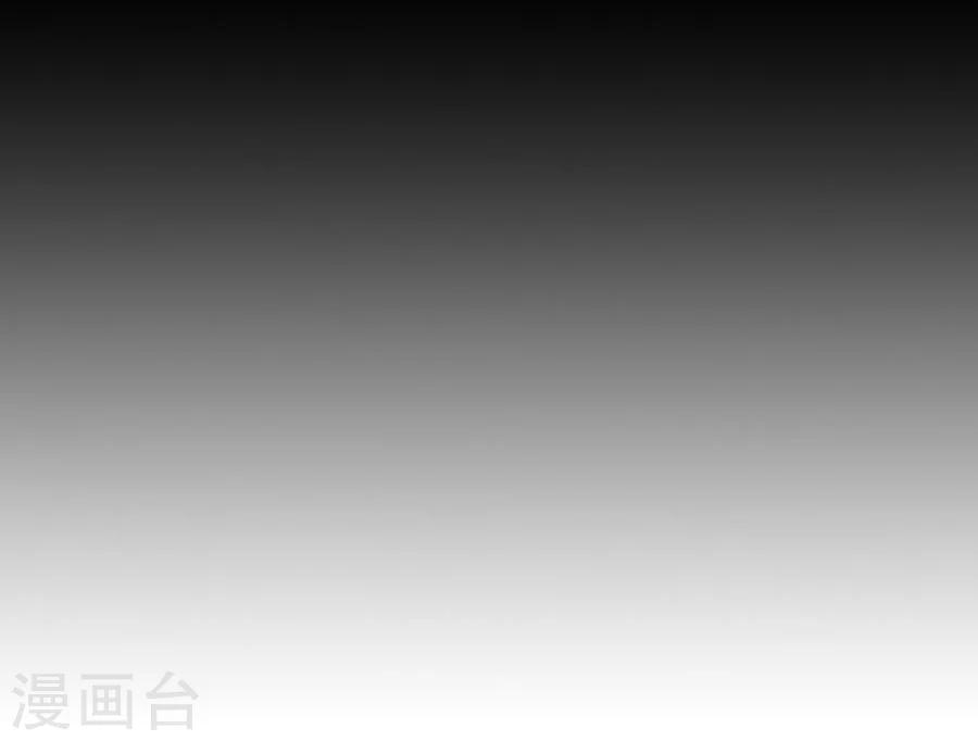 第13话 诱惑-第13话