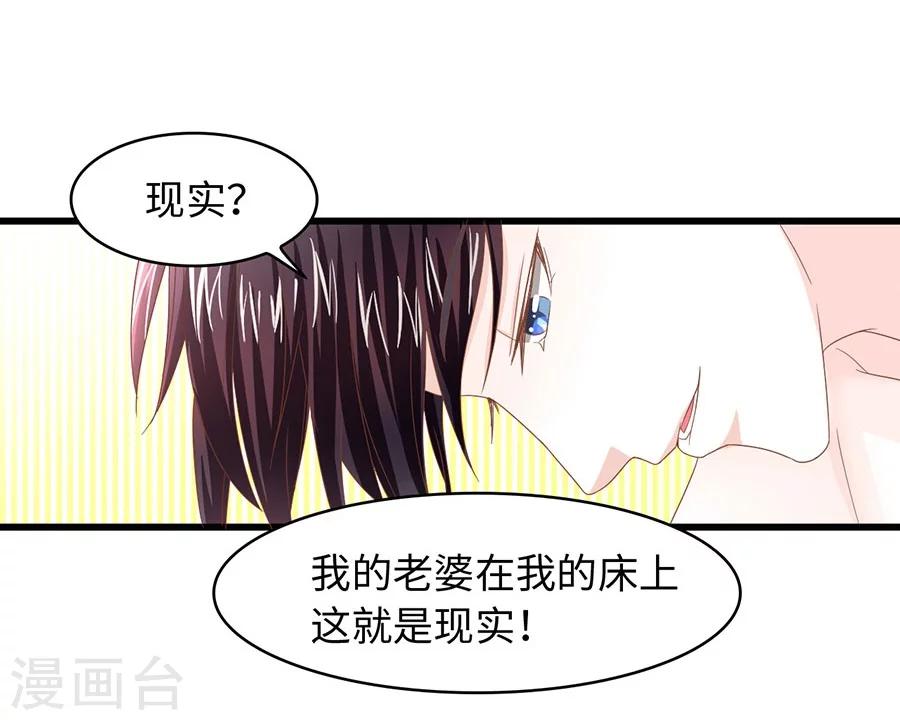 第15话 旧事-第15话