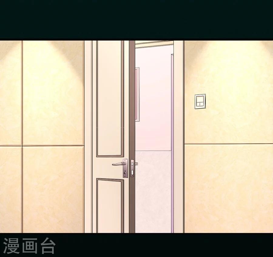 第15话 旧事-第15话