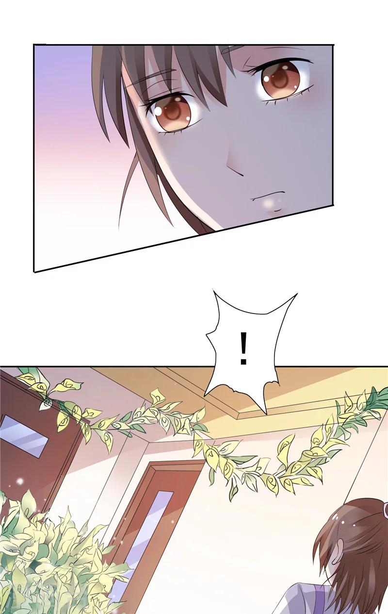 最终话 求婚成功-第49话