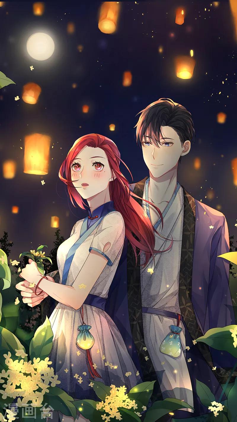 第25话 妈咪我好想你呀-第25话