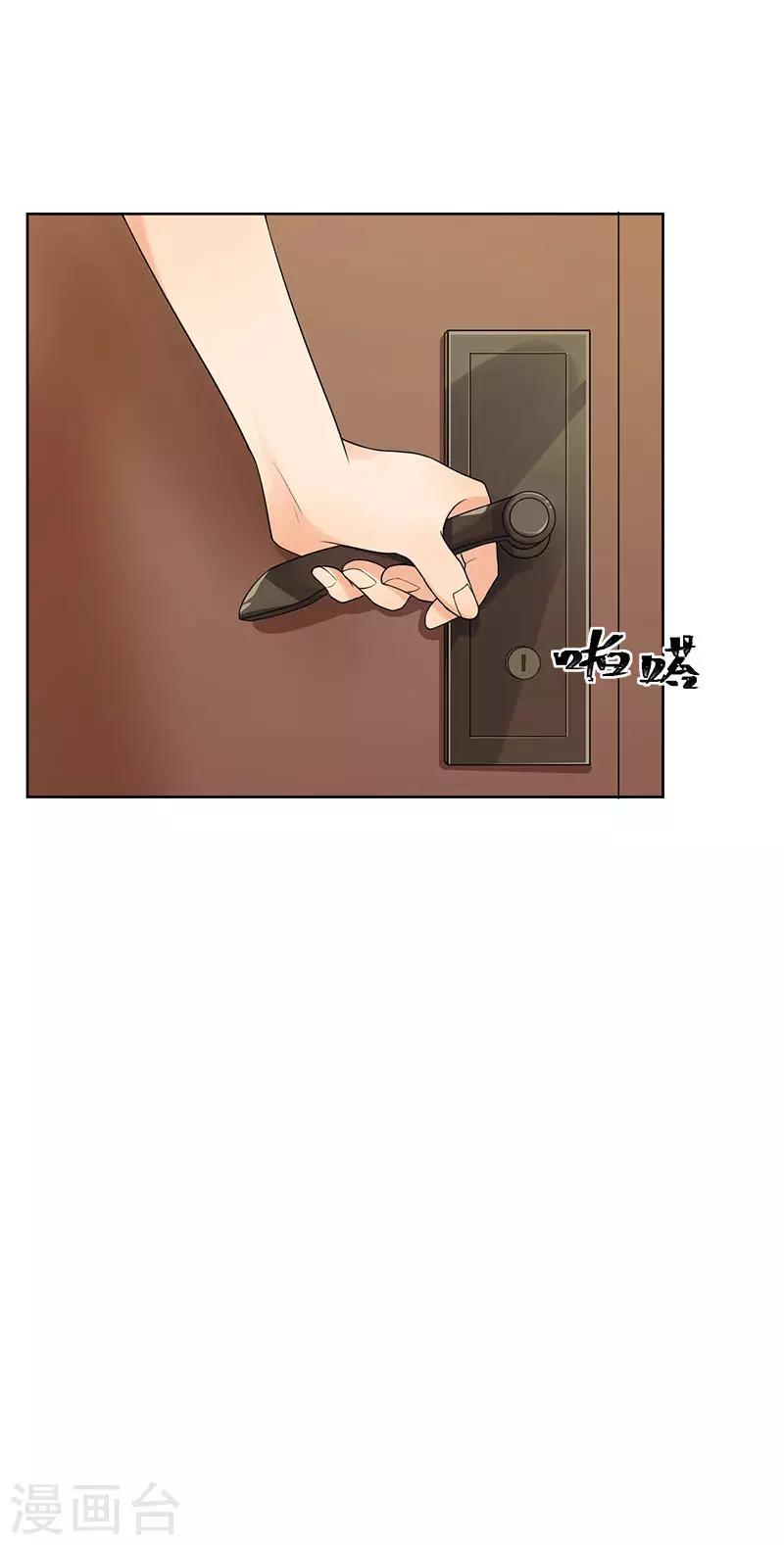第25话 妈咪我好想你呀-第25话