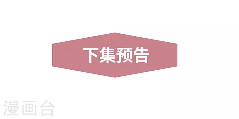 第25话 妈咪我好想你呀-第25话