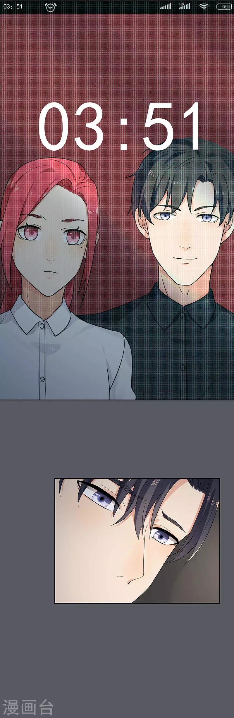 第31话 我也舍不得-第31话