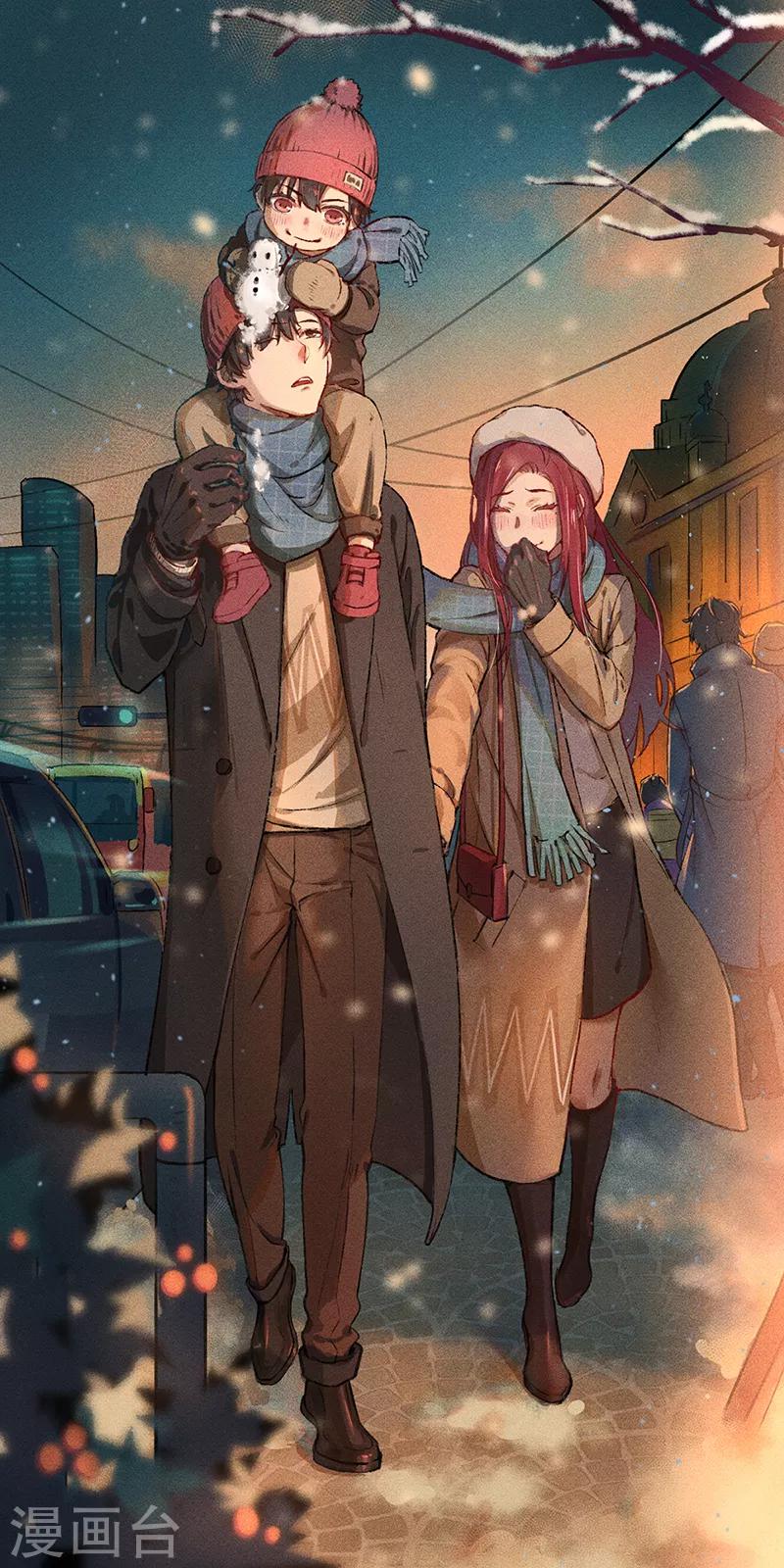 第35话 老大被绿了-第35话