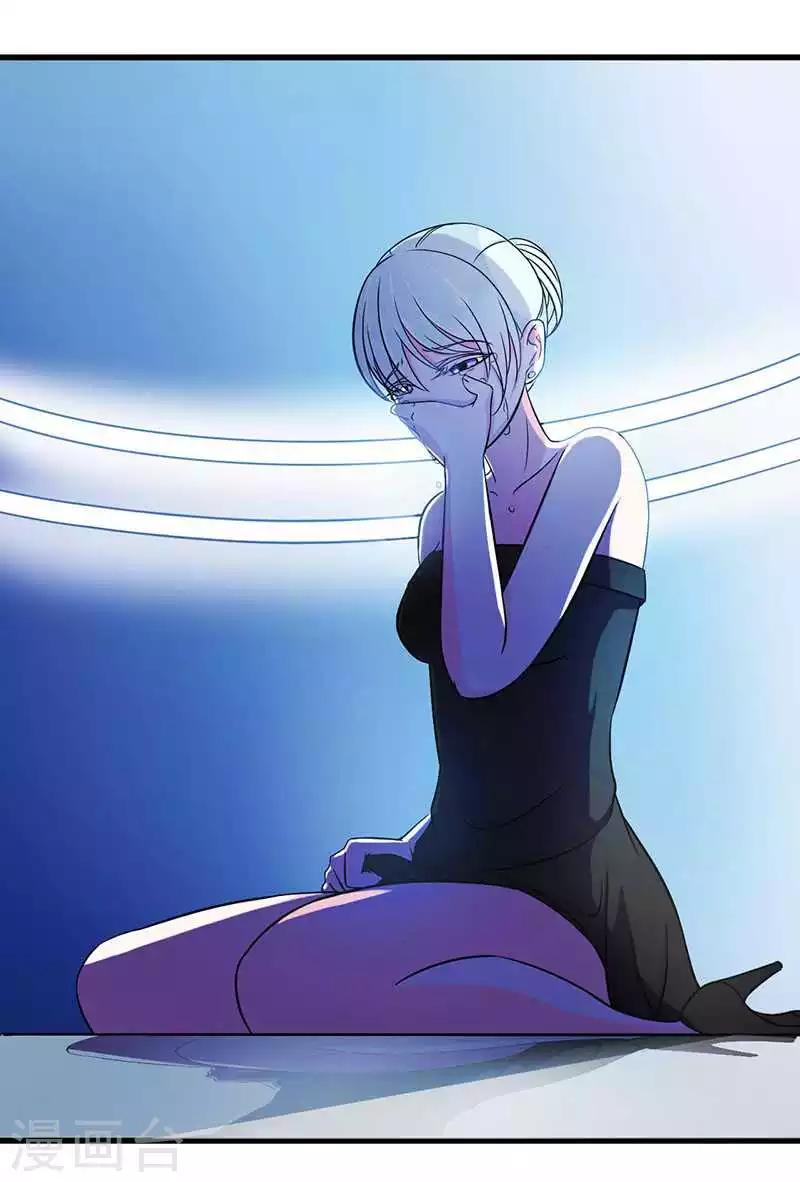 第11话 哗众取宠-第11话
