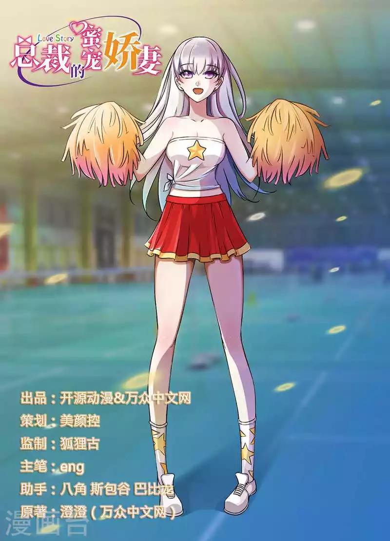 第13话 我早就在地狱里了-第13话