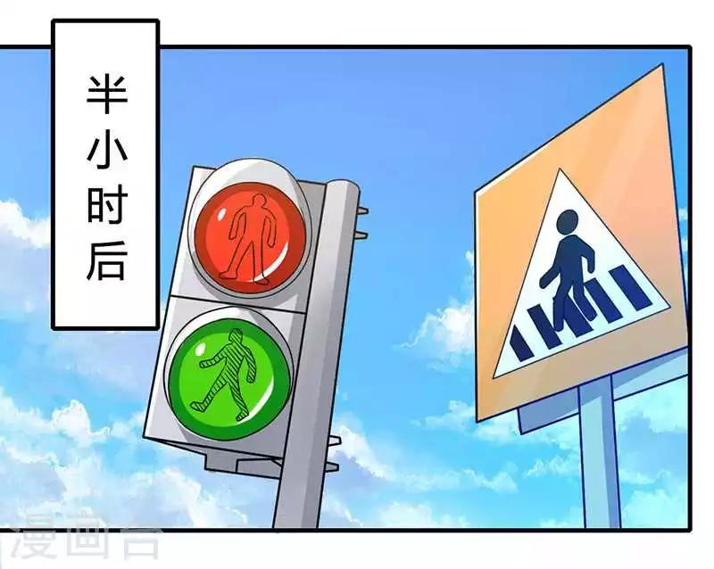 第13话 我早就在地狱里了-第13话