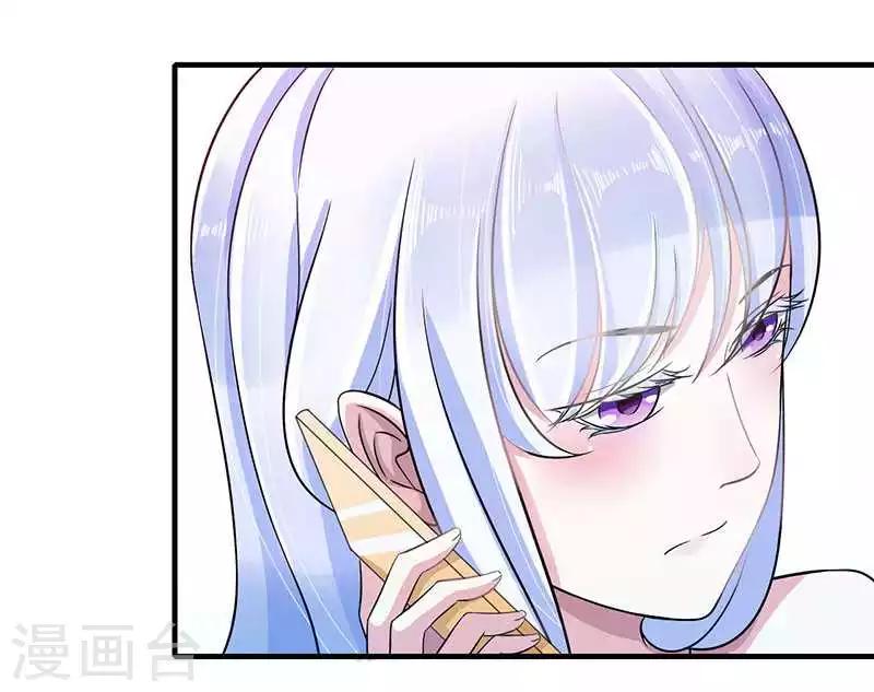 第13话 我早就在地狱里了-第13话