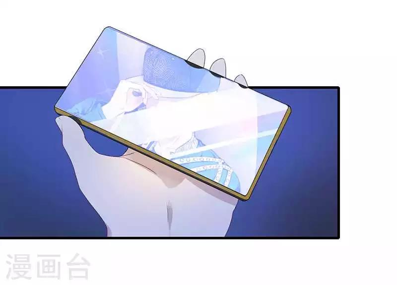 第15话 又见故人？-第15话