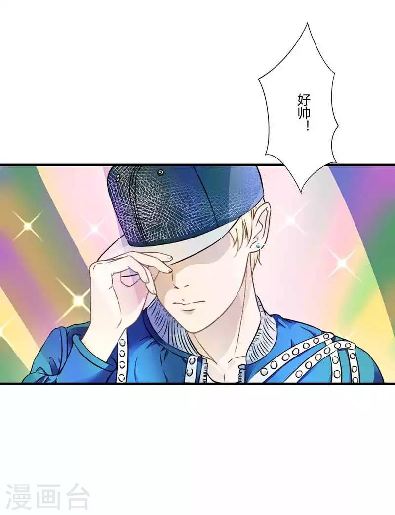 第15话 又见故人？-第15话