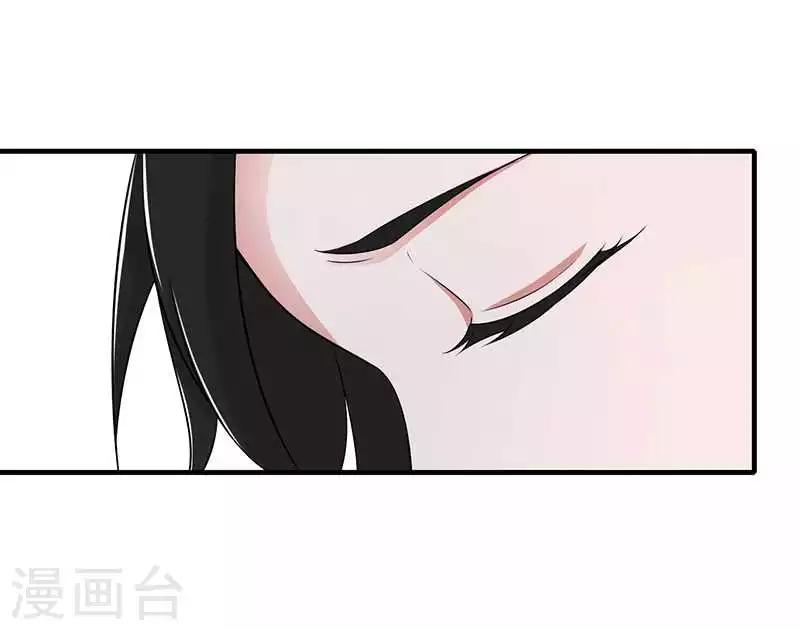 第17话 该拿你怎么办呢-第17话