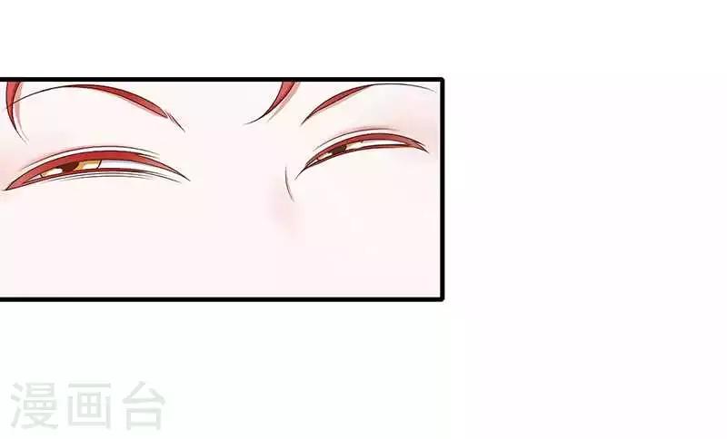 第17话 该拿你怎么办呢-第17话