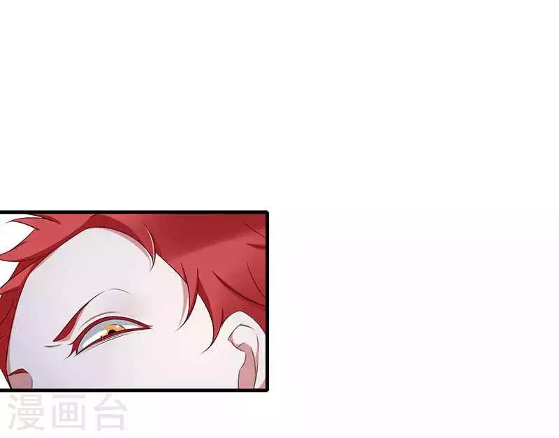 第17话 该拿你怎么办呢-第17话