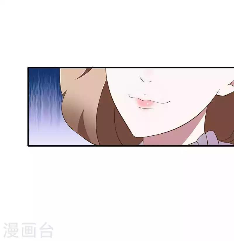 第19话 真是阴魂不散-第19话