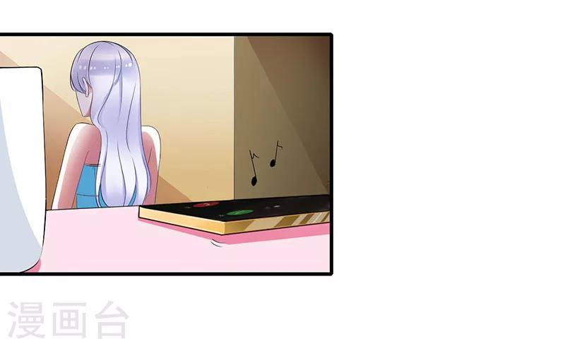 第23话 旧情难了-第23话