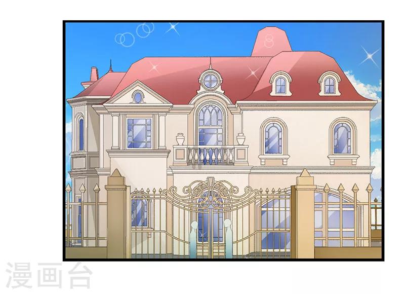 第23话 旧情难了-第23话