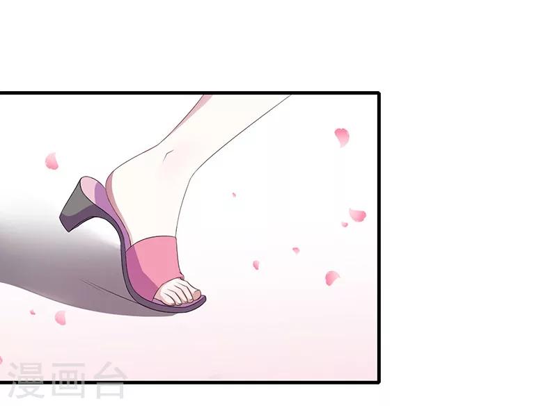 第23话 旧情难了-第23话