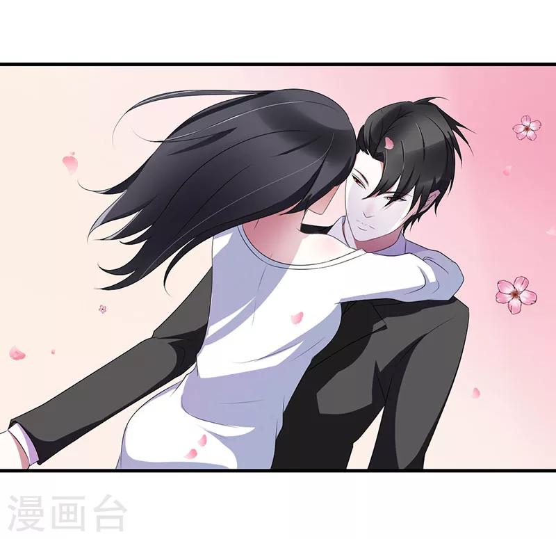 第23话 旧情难了-第23话