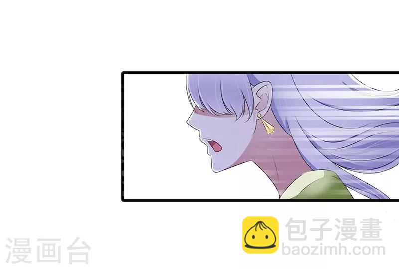 第31话 救星-第31话