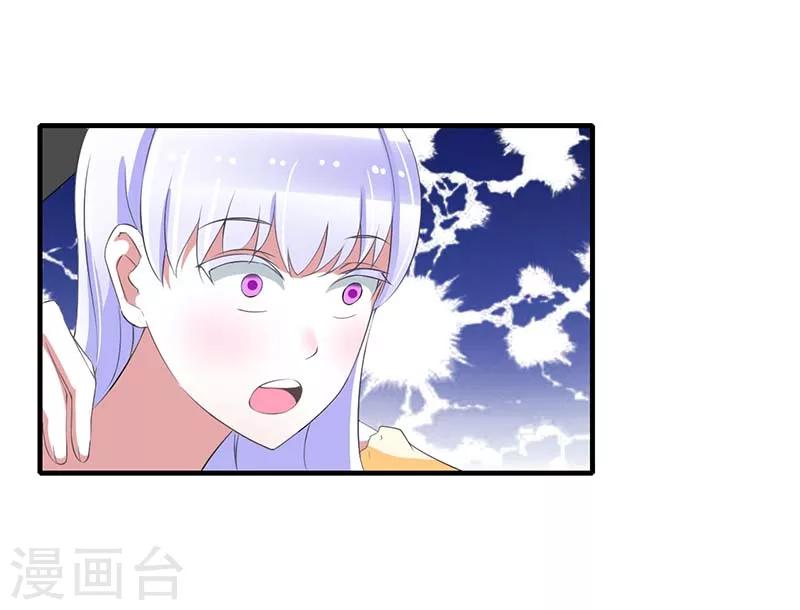 第37话 又是左手-第37话