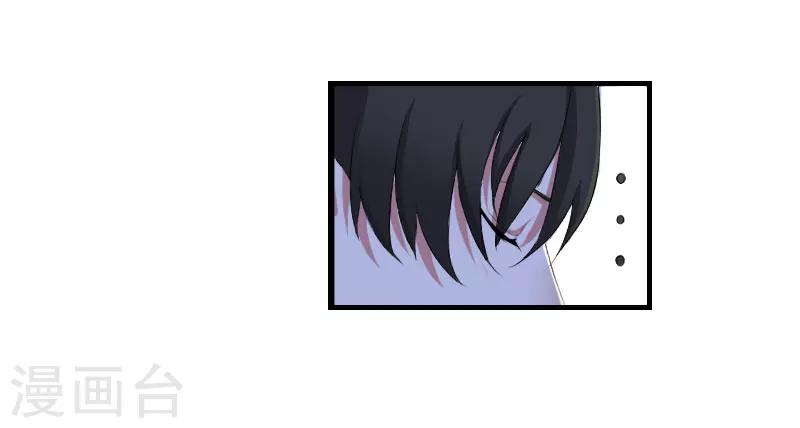 第39话 各回各家-第39话