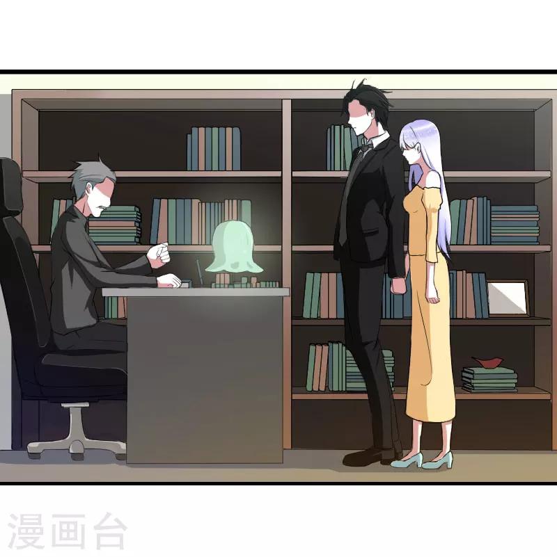 第39话 各回各家-第39话