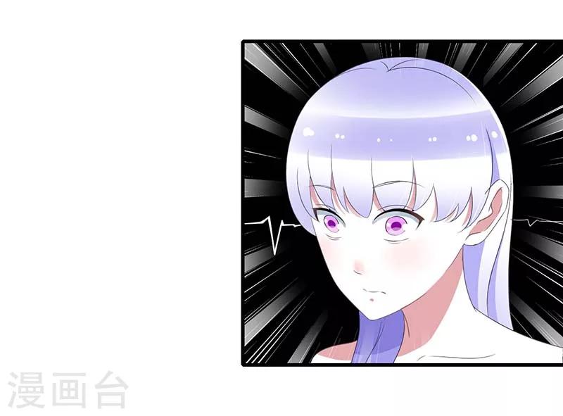第39话 各回各家-第39话