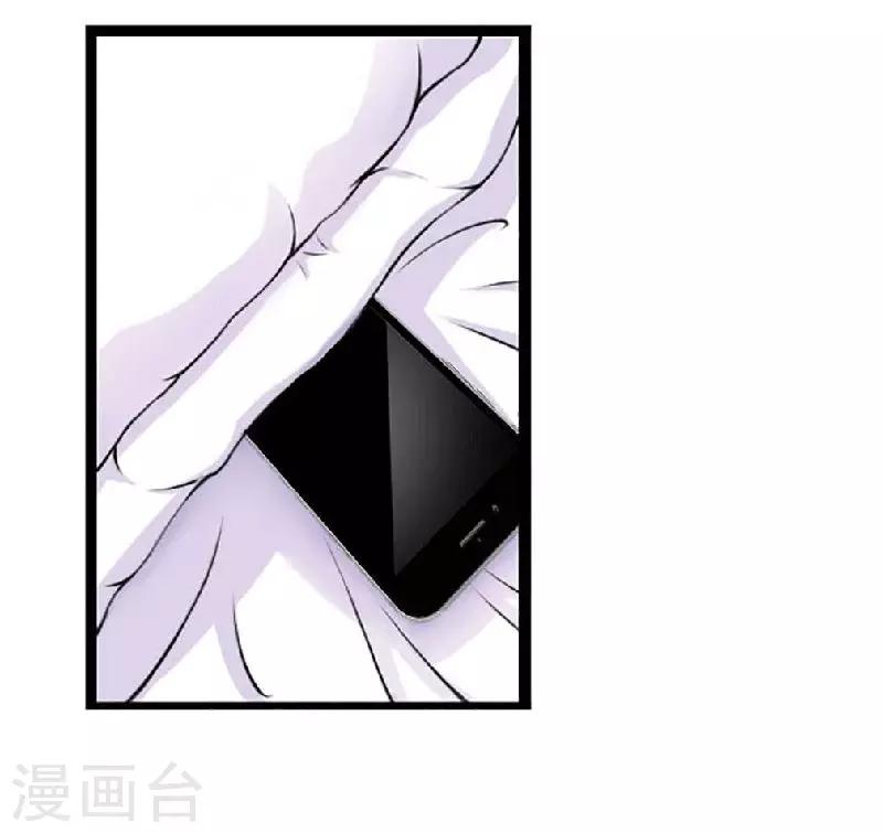 第5话 你俩赶紧晚婚-第5话