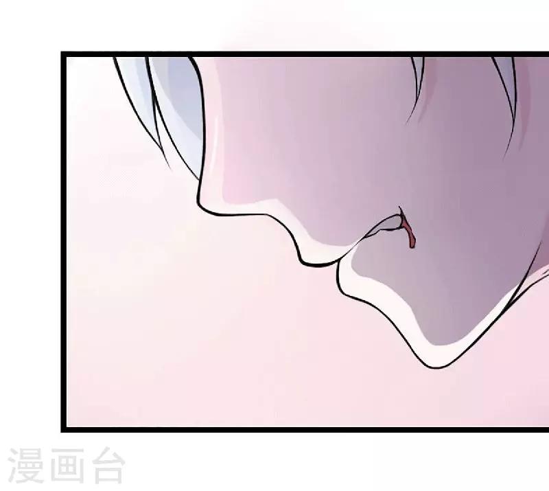 第5话 你俩赶紧晚婚-第5话