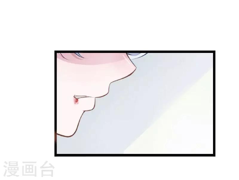 第5话 你俩赶紧晚婚-第5话