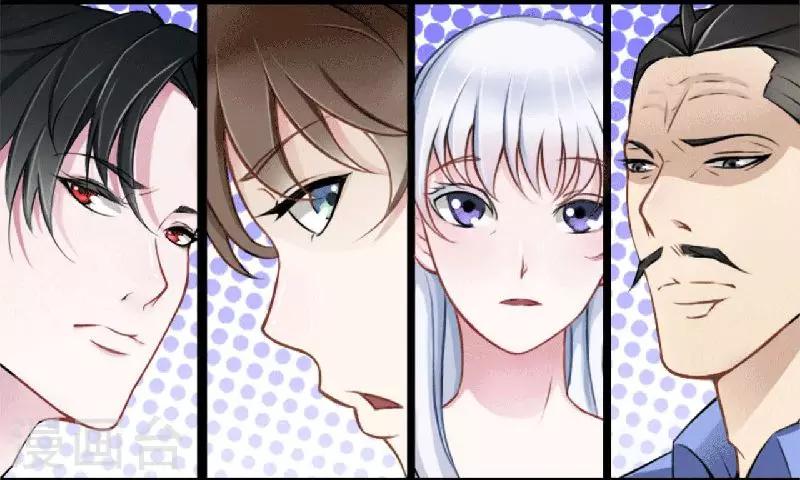 第5话 你俩赶紧晚婚-第5话