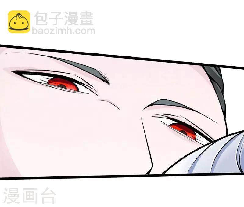 第5话 你俩赶紧晚婚-第5话