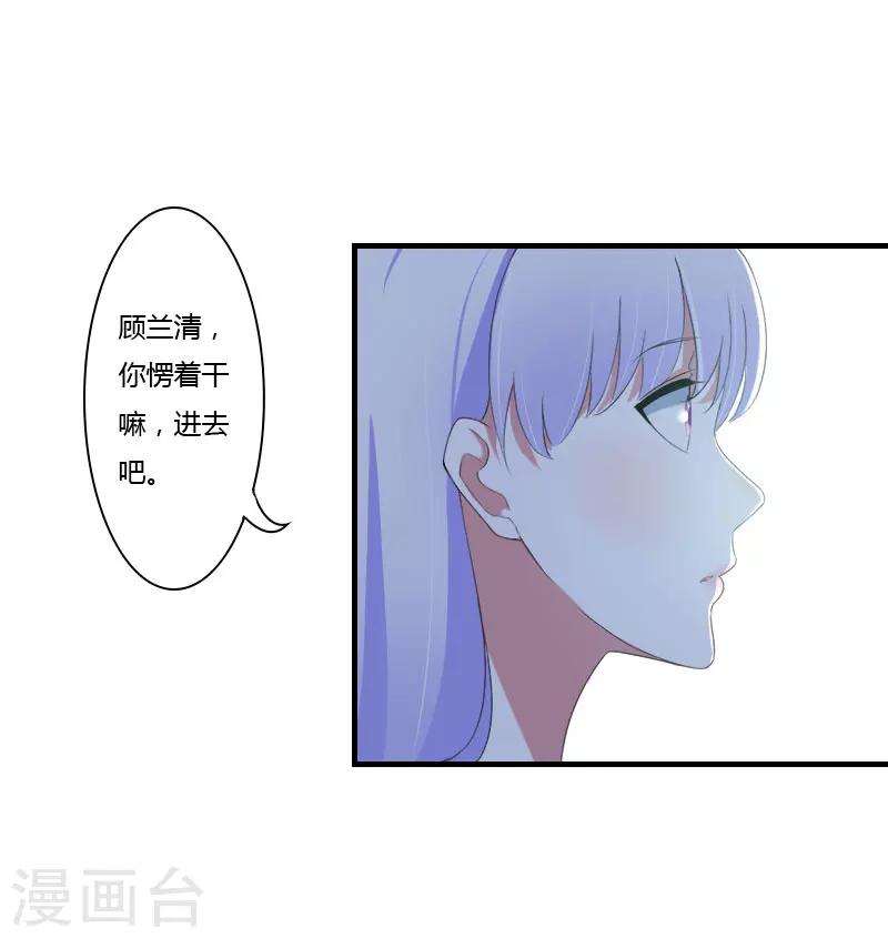 第41话 硬板床-第41话