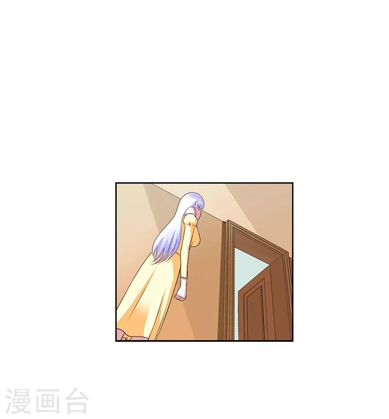 第41话 硬板床-第41话