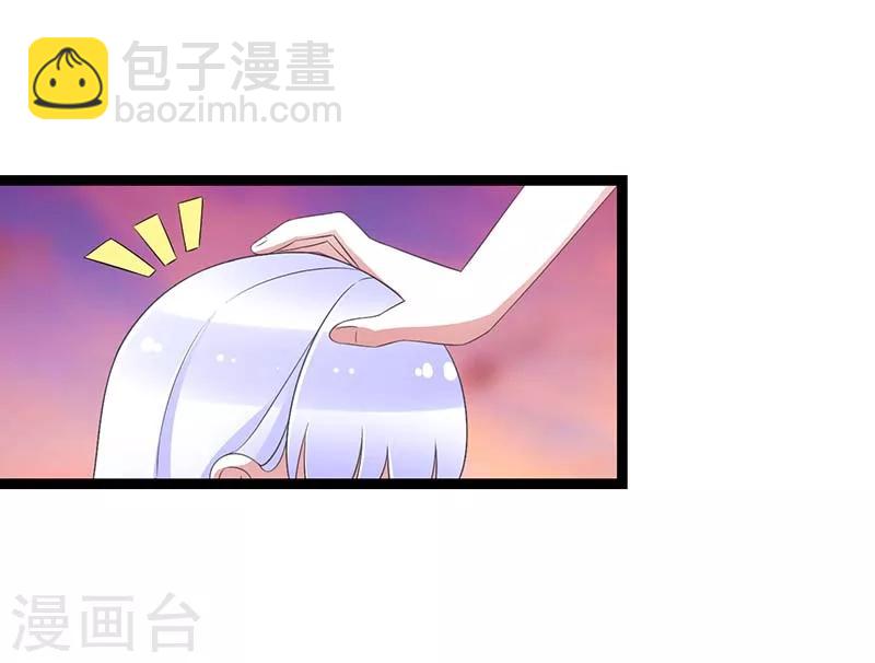 第45话 丑八怪-第45话