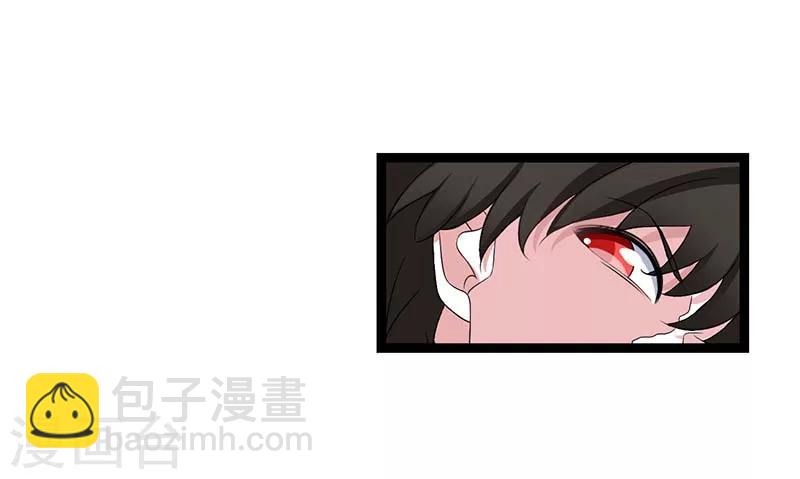 第45话 丑八怪-第45话