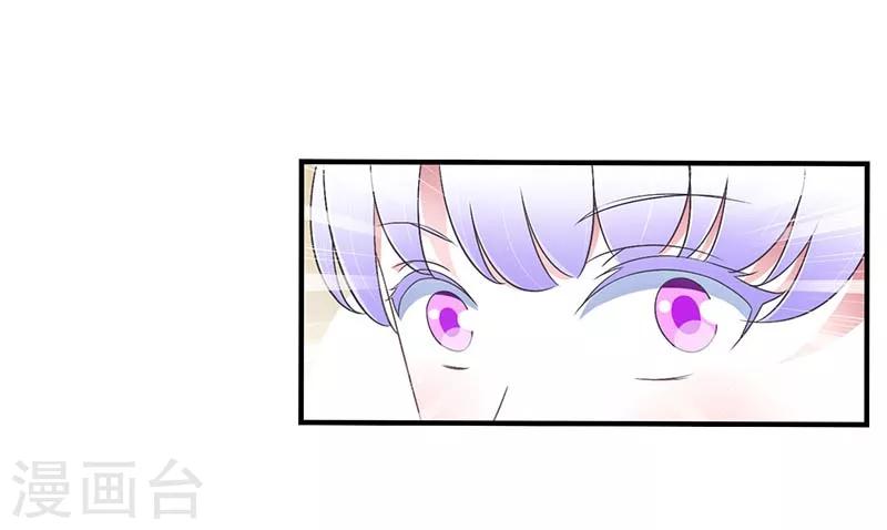 第47话 鱼羹-第47话