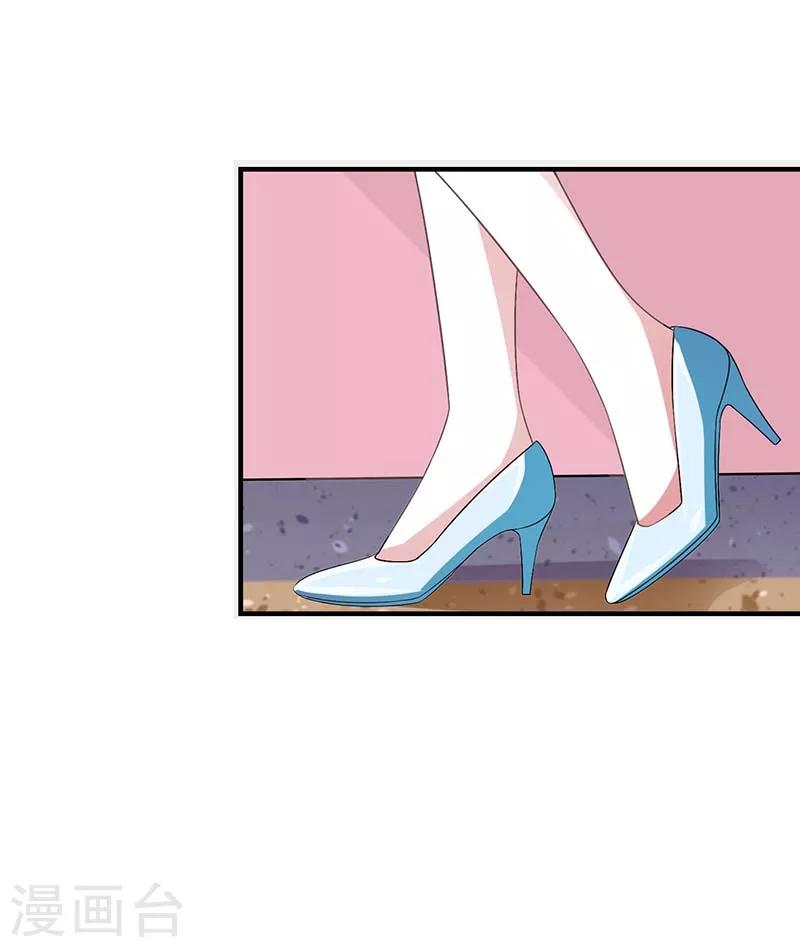 第49话 电话需要贴身携带-第49话