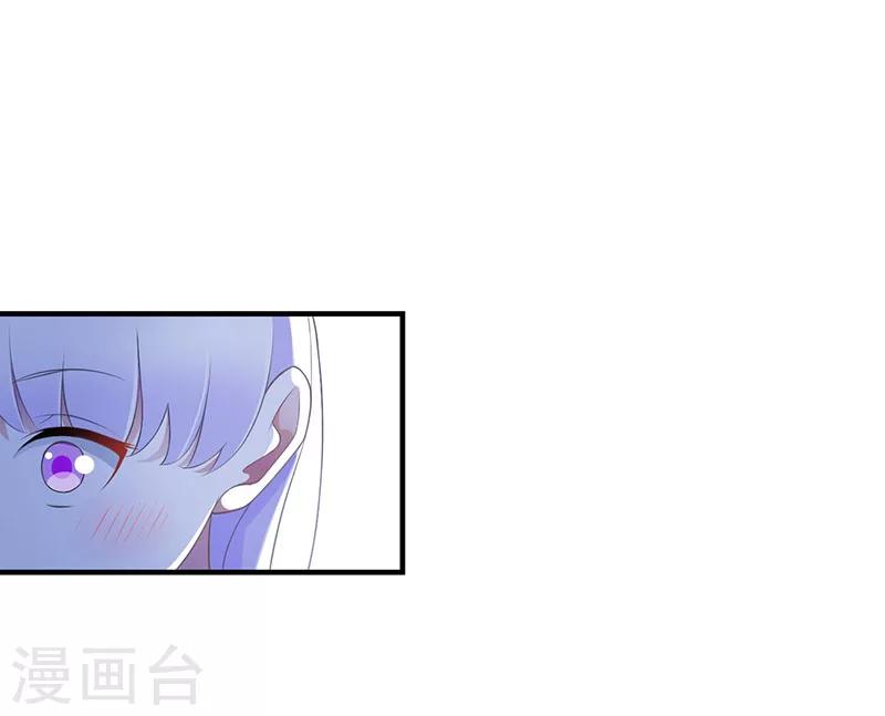 第51话 拍死你-第51话