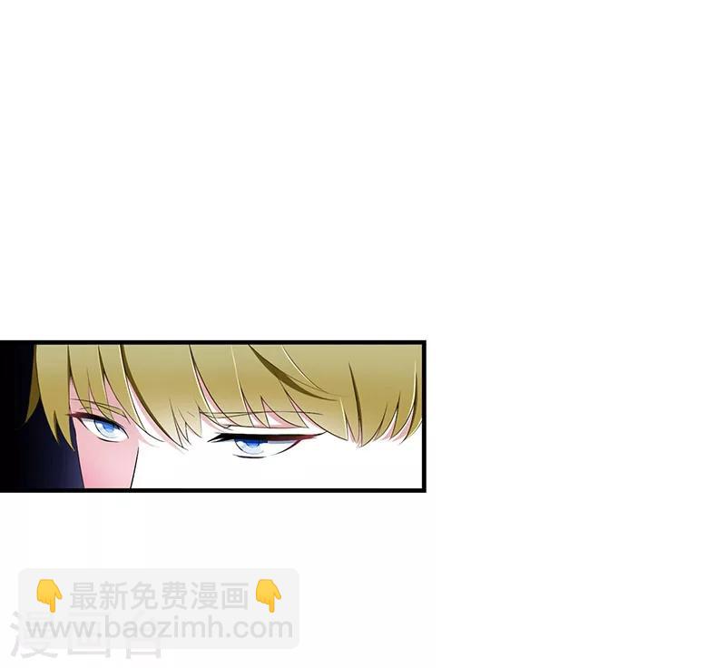 第57话 对你用强-第57话