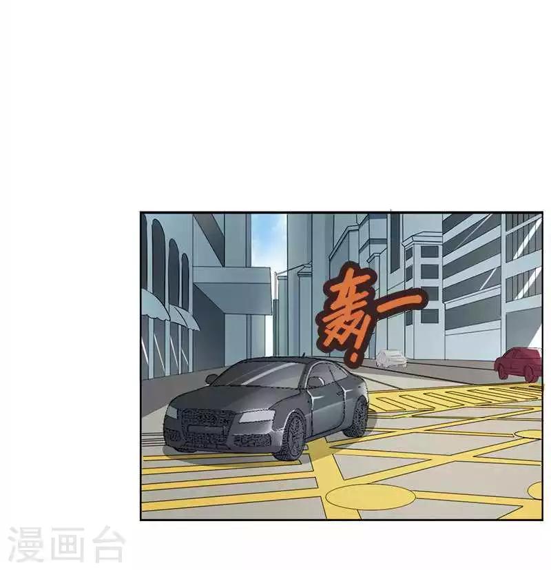 第7话 坐牢也不嫁你-第7话